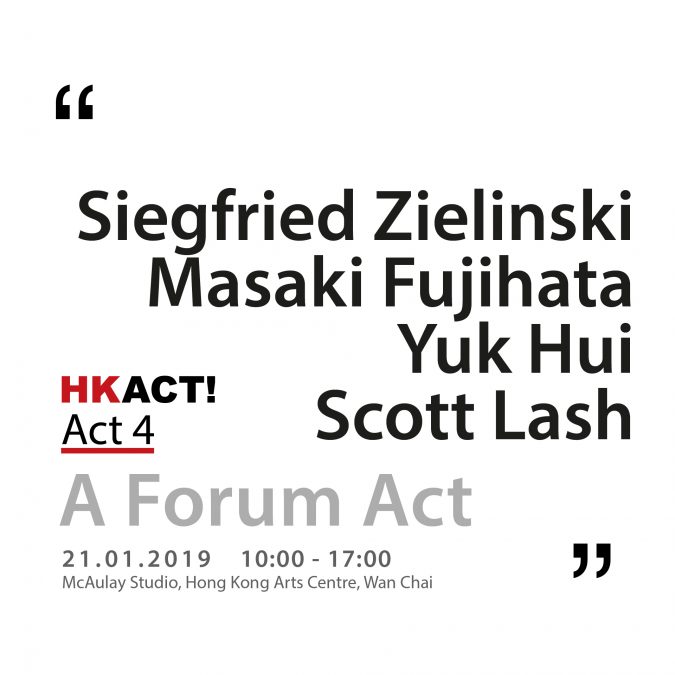 HKACT! Act 4 A Forum Act