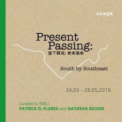 Present Passing: South by Southeast