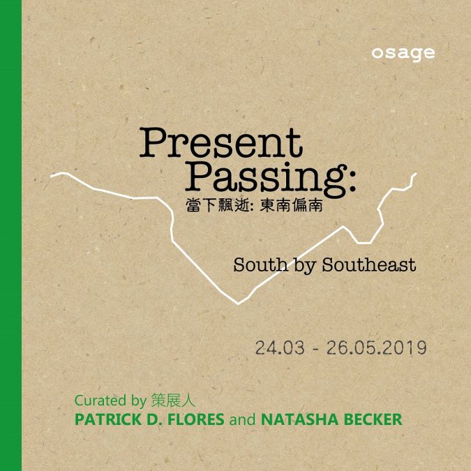 Present Passing: South by Southeast