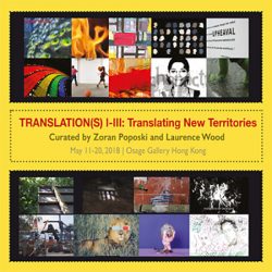 Translations(s) I-III: Translating New Territories