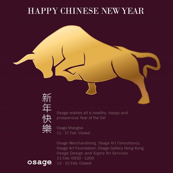 ::Osage wishes all a healthy, happy and  prosperous Year of the Ox!