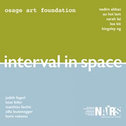 Interval In Space (Hong Kong Exhibition)
