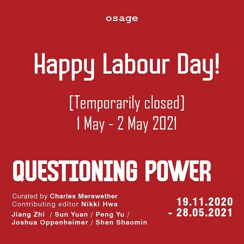 Osage wishes you a restful Labour Day!
