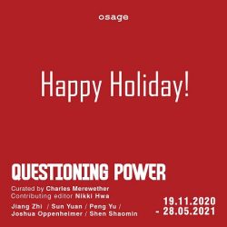 Osage wishes you a happy holiday!