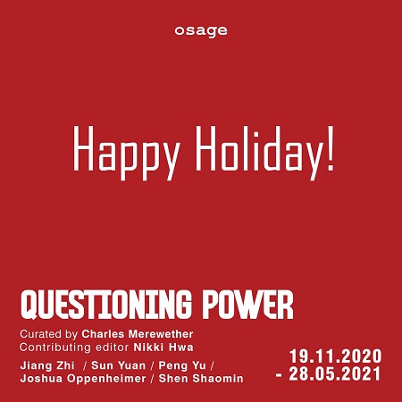 Osage wishes you a happy holiday!