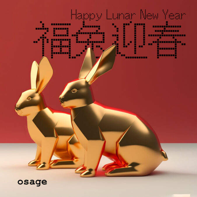 Osage wishes you a Happy Lunar New Year!