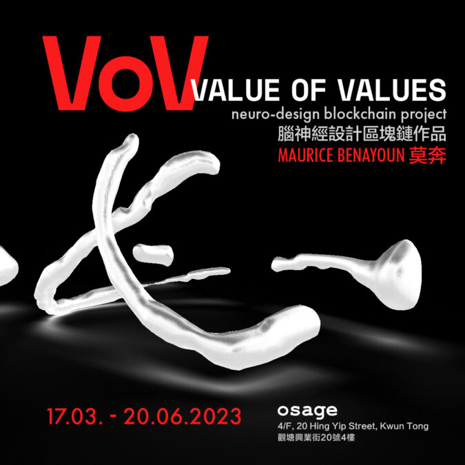 Osage :: Value of Values – Maurice Benayoun