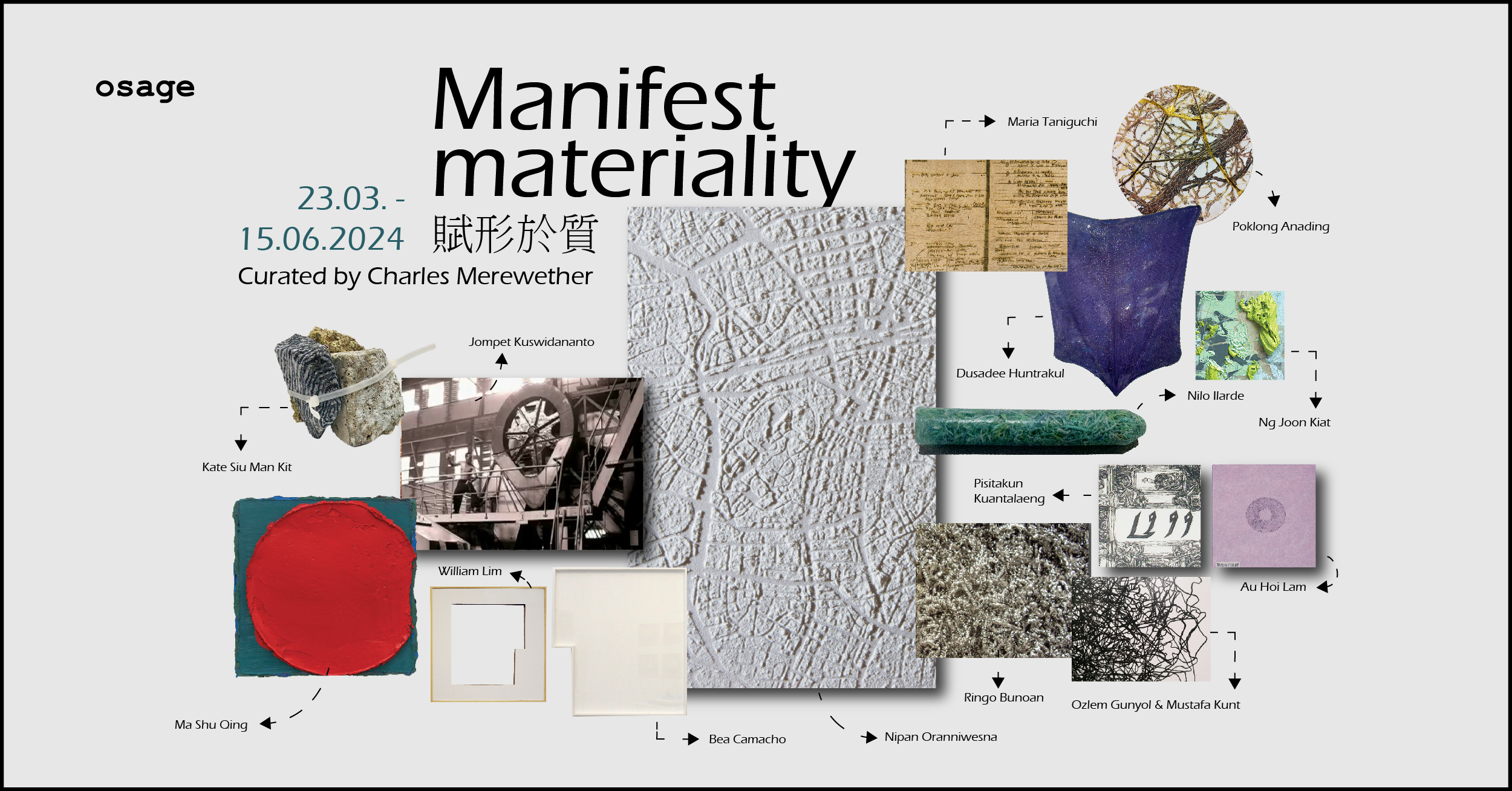 Manifest materiality banner